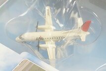 ★ デアゴスティーニ 1/400 JAL旅客機 コレクション No.54 SAAB340B JAL / ジャパンエアコミューター JA001C 2機セット ダイキャスト_画像2