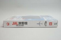 ★ デアゴスティーニ 1/400 JAL旅客機 コレクション No.6 ボーイング B737-800 ジンベイジェット JA05RK ダイキャスト_画像3