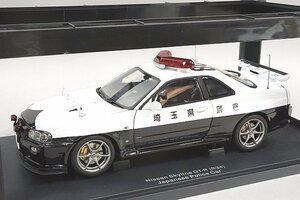 AUTOart オートアート 1/18 NISSAN 日産 スカイライン GT-R (R34) ポリスカー / パトロールカー 埼玉県警 77351