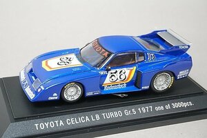 EBBRO エブロ 1/43 TOYOTA トヨタ セリカ LB ターボ Gr.5 1977 #56 43259