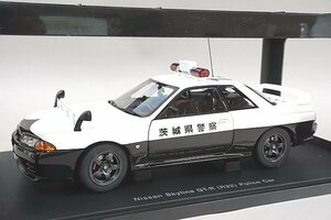 AUTOart オートアート 1/18 NISSAN 日産 スカイライン GT-R (R32) ポリスカー / パトロールカー 茨城県警 38003