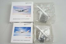 ★ hogan ホーガン 1/500 B777-200 JAL JA772J / B767-300ER JAL JA654J 2点セット_画像6