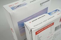 ★ hogan ホーガン 1/500 B777-200 JAL JA772J / B767-300ER JAL JA654J 2点セット_画像7