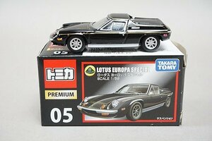 TOMICA トミカプレミアム 1/59 ロータス ヨーロッパ スペシャル No.05