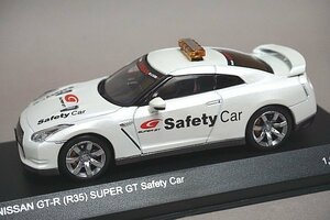 KYOSHO 京商 1/43 NISSAN 日産 GT-R R35 SUPER GT Safety Car スーパーGTセーフティカー ホワイト 03741SG