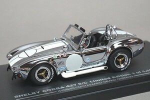 KYOSHO 京商 表参道 1/43 SHELBY シェルビー コブラ 427S/C シルバー 1300台限定 03017C