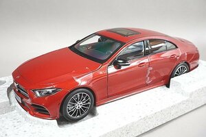 NOREV ノレブ 1/18 Mercedes Benz メルセデスベンツ CLSクラス クーペ C257 レッド ディーラー特注 B66960545