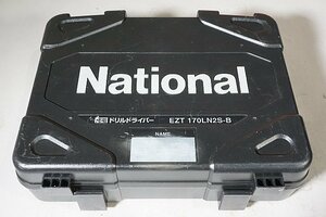 ◎ National ナショナル 14.4V 充電式ドリルドライバー 充電器 バッテリー２個 ケース付き EZ0L80 EZ9L40 ※ジャンク品 EZT 170LN2S-B