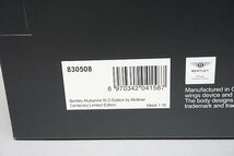ALMOST REAL オールモストリアル 1/18 ベントレー ミュルザンヌ W.O エディション by マリナー 2018 ブラック ベントレー100周年 830508_画像9