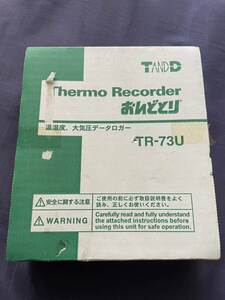 ティアンドデイ おんどとり 大気圧温度湿度データロガー TR-73U