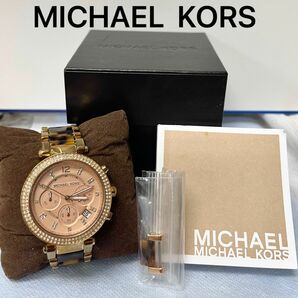 稼働　良品　MICHAELKORS レディース腕時計　ストーンベゼル　クロノグラフ　ピンク文字盤　マイケルコー時計　べっ甲風