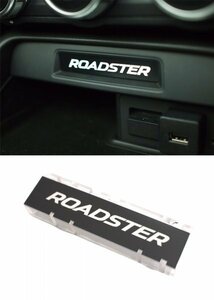 【送料無料】ND ロードスター ROADSTER インジケーターパネル ND5RC NDERC RF 助手席シートベルト警告灯 マツダ