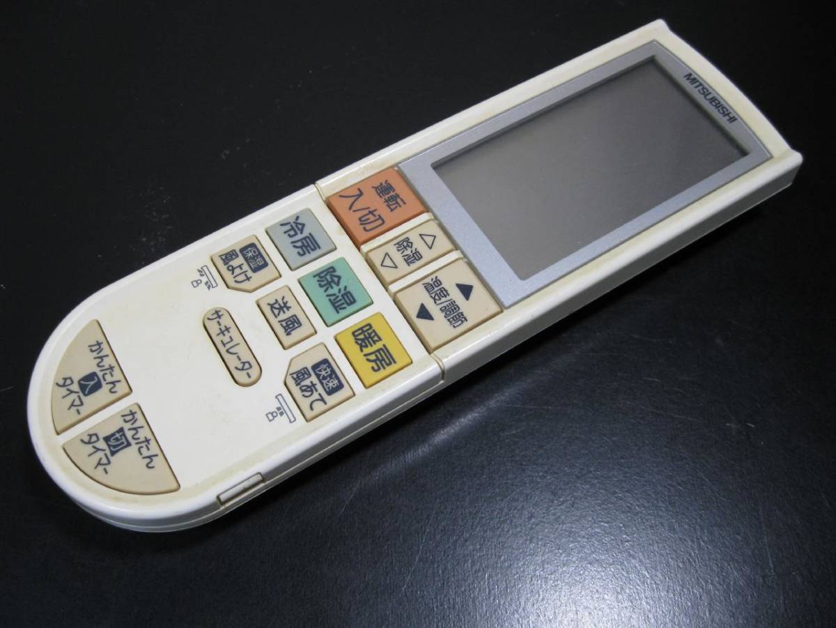 2023年最新】Yahoo!オークション -三菱エアコンリモコンpg112の中古品