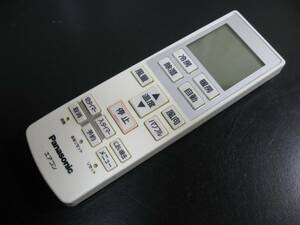 2☆Panasonic/パナソニック エアコン用リモコン A75C3639☆