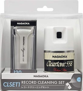 NAGAOKA / レコード初心者にもお勧めのスプレークリーニングセット CLSET1 / ナガオカ