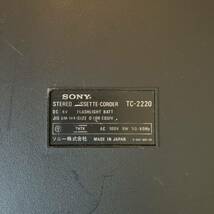 中古 動作未確認 SONY TC-2220 ステレオカセットコーダー 検索 ソニー カセットデンスケ 昭和 レトロ かせカセットレコーダー_画像7