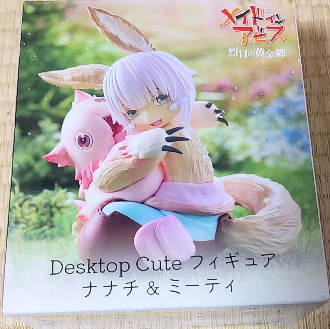 2024年最新】Yahoo!オークション -desktop cute ナナチの中古品