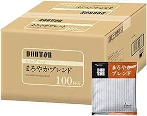 ドリップパック まろやかブレンド ドトールコーヒー ドリップパック まろやかブレンド 100杯