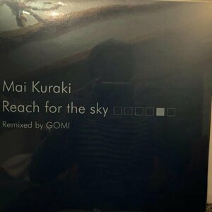 Mai Kuraki / Reach For The Sky