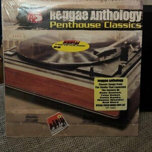 Various / Penthouse Classics