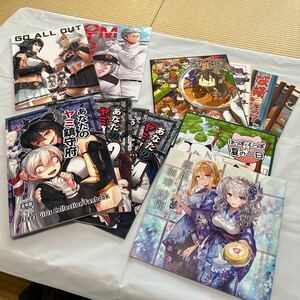 艦隊コレクション　艦これ同人誌　まとめ売り