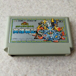 中古品★Nintendo ファミコンソフト SDガンダム ガチャポン戦士3 英雄戦記