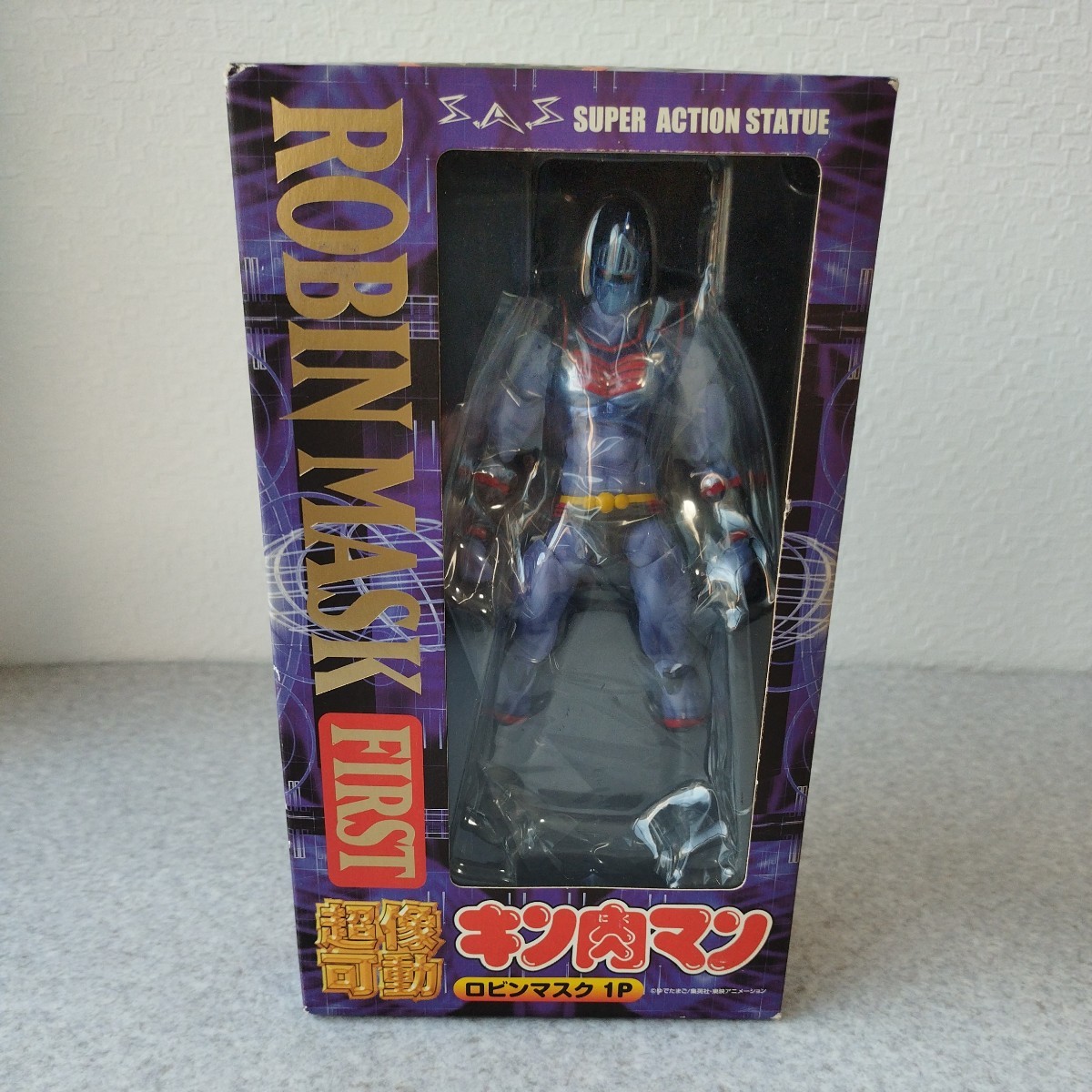 2023年最新】Yahoo!オークション -超像可動キン肉マンの中古品・新品