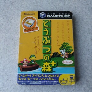 中古品★Nintendo ゲームキューブ ソフト どうぶつの森＋