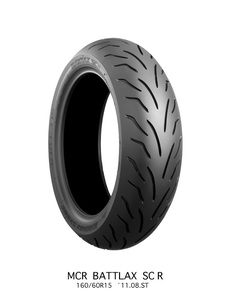 BRIDGESTONE 120/90-10 66J BATTLAX SC リア TL(チューブレスタイヤ)