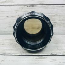 MINOLTA ミノルタ MC ROKKOR-PG 58mm F1.2 単焦点レンズ _画像2