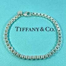 【美品】ティファニー ベネチアン ブレスレット 17.5cm シルバー 925 TIFFANY&Co. ★592_画像1