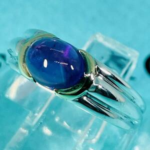 [ rare ] Tiffany combination amethyst Vintage ring K18 silver TIFFANY&Co. 8.5 number *568