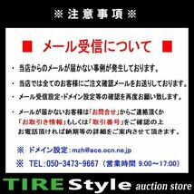 ご注文は2本以上～◆【2022年製】ハンコック アイセプト W626 175/65R15◆即決送料税込 4本 17,600円～_画像3