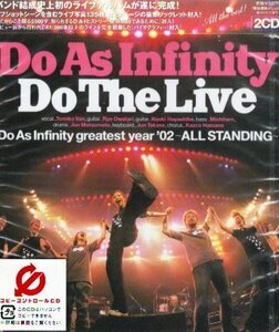 ■ Do As Infinity ドゥ・アズ・インフィニティ ( 伴都美子 / 大渡亮 ) [ Do The Live ] 新品 未開封 2枚組 CD 即決 送料サービス ♪