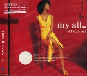 ■ 小柳ゆき [ my all.. ] 新品 未開封 CD 即決 送料サービス ♪