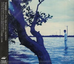 ■ TOSHI ( X JAPANのヴォーカリスト、TOSHIのベスト・アルバム ) [ TOSHI single selection SACRIFICE ] 新品 未開封 CD 送料サービス ♪