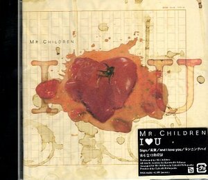 ■ Mr.Children (ミスターチルドレン 桜井和寿) 圧倒的なスケール感と情熱で気迫がこもった素晴らしい1枚 [I LOVE U] 新品CD送料サービス♪