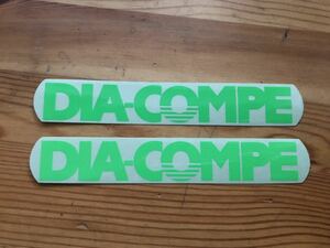 DIA-COMPE ステッカー2枚セット 緑