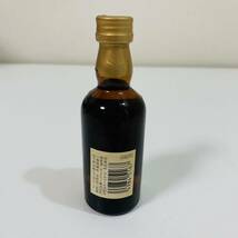 古酒 未開栓 SUNTORY サントリー 山崎 12年 ウイスキー ピュアモルト ミニボトル 50ml 43％ グラス付き YAMAZAKI WHISKY_画像2