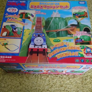 プラレール　トーマス　どきどきマウンテン　2007年