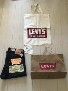 Levi’s Vintage Clothing から1963年モデルの501 復刻 2022年　原宿購入　新品