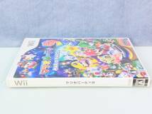 【中古】【Wii】　任天堂公式マリオパーティ9_画像5