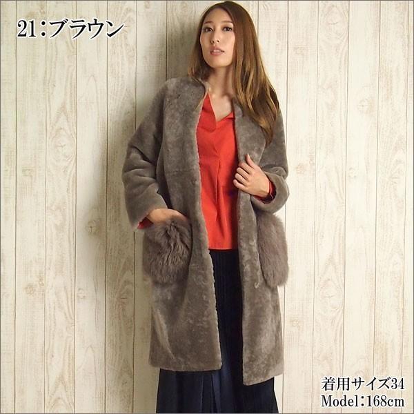 2023年最新】Yahoo!オークション -ダイアグラム コートの中古品・新品