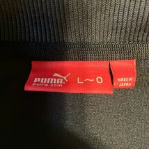 ビックサイズL〜O PUMA プーマジャージ上 ブラックレッド _画像7