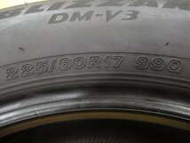 ◆送料無料 B2s◆　8分山　スタッドレス　225/60R17　99Q　ブリヂストン　BLIZZAK DM-V3　冬４本　※フォレスター.スバルXV等_画像7