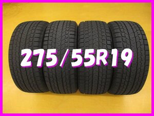 ◆送料無料 D2s◆　9.5分山　スタッドレス　275/55R19　111Q　ヨコハマ　アイスガード G075　冬４本　※2022年製