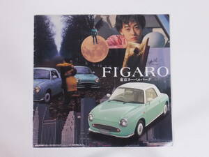 ＝ 日産 フィガロ カタログ NISSAN FIGARO E-FK10 ＝