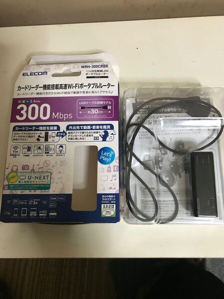 ELECOM 無線LANポータブルルーター カードリーダー機能搭載 高速