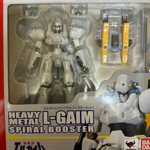 ROBOT魂 ＜SIDE HM＞ エルガイム スパイラルブースターセット 重戦機エルガイム　R-Number 188 未開封