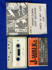 CK1858c●非売品 J-Walk 「Shake Down」 カセット シングル プロモ 検:デモテープ サンプル 見本盤 宣伝用